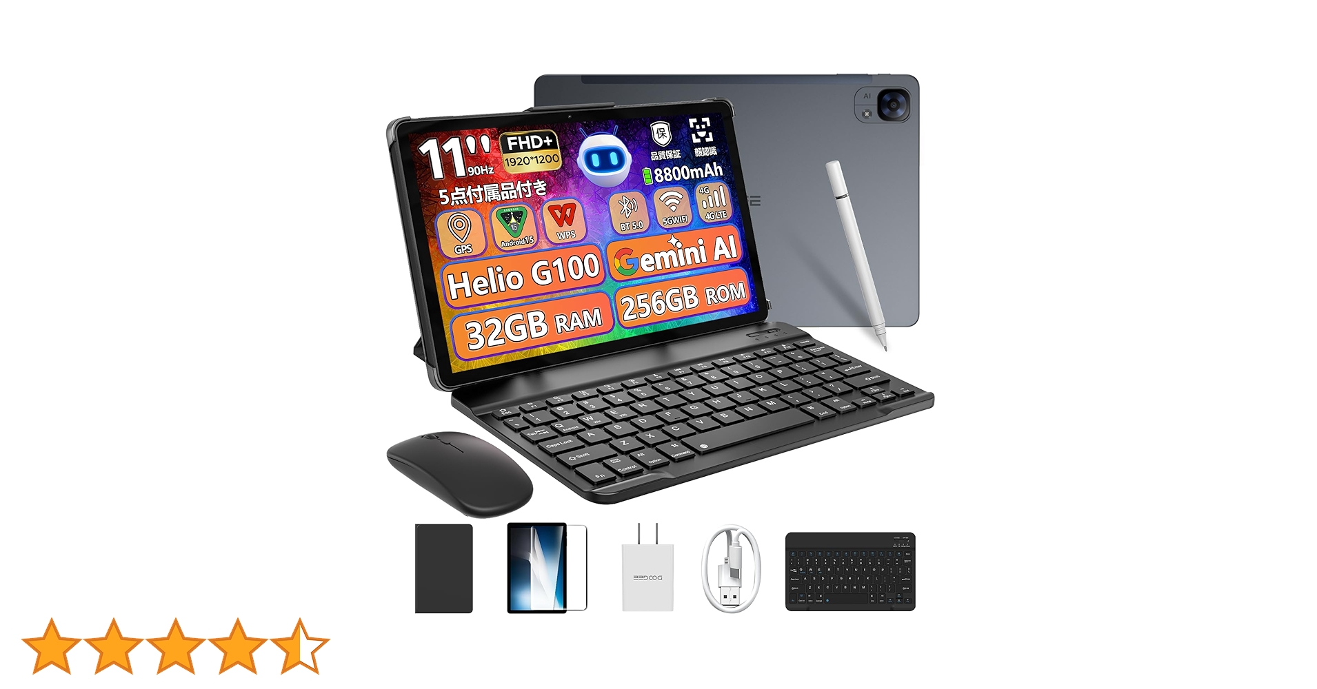 Amazon.co.jp: 【Helio G100 セット版 タブレット】DOOGEE E3